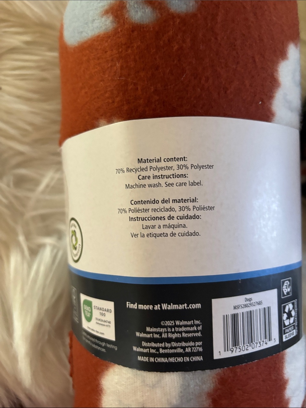 NWT Plush Rust Orange Dog Print Throw Blanket 50 X 60 - Picture 6 of 16